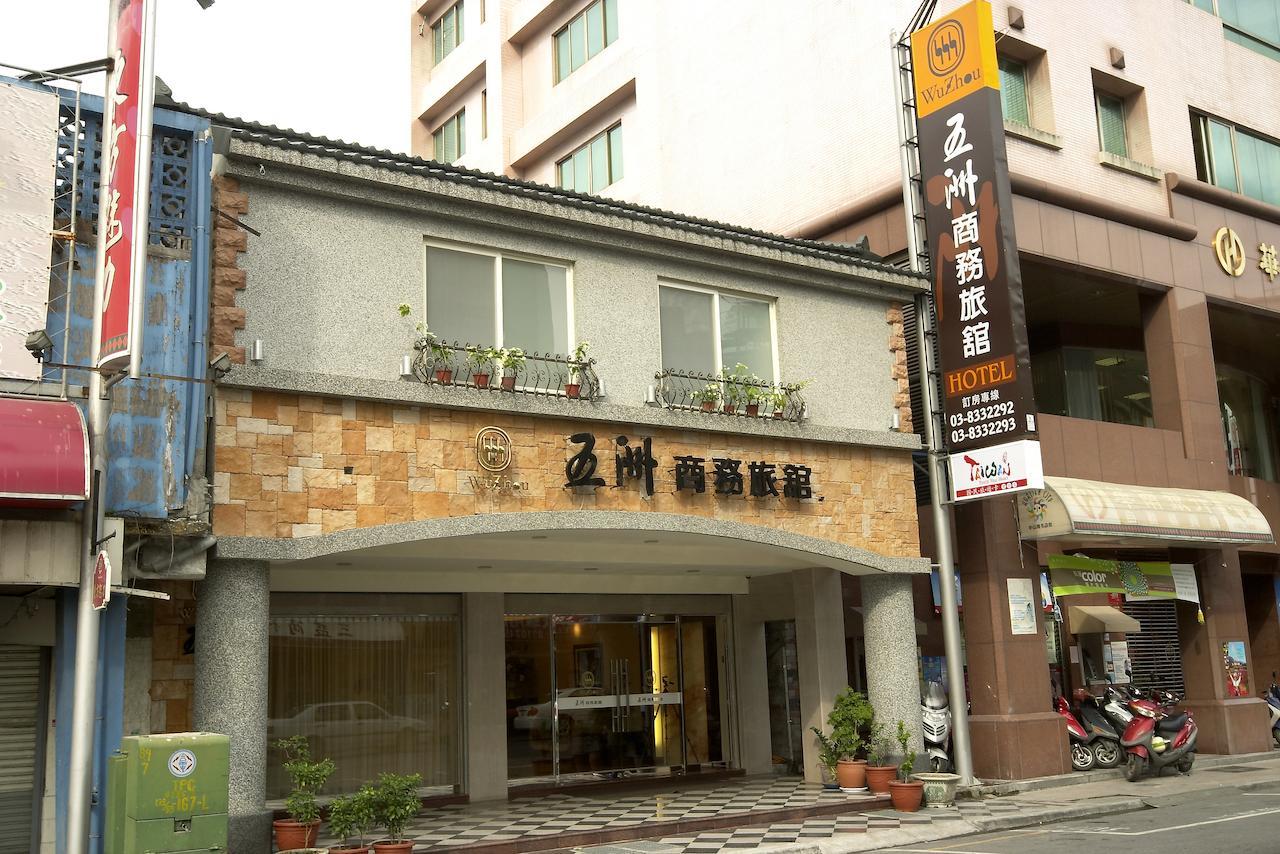 Wuzhou Hotel Hualien Dış mekan fotoğraf