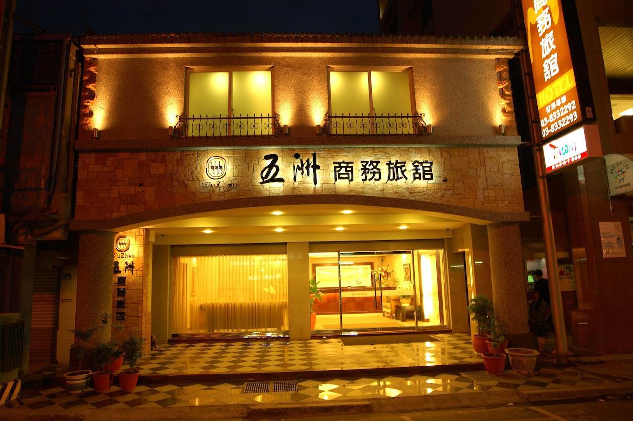 Wuzhou Hotel Hualien Dış mekan fotoğraf