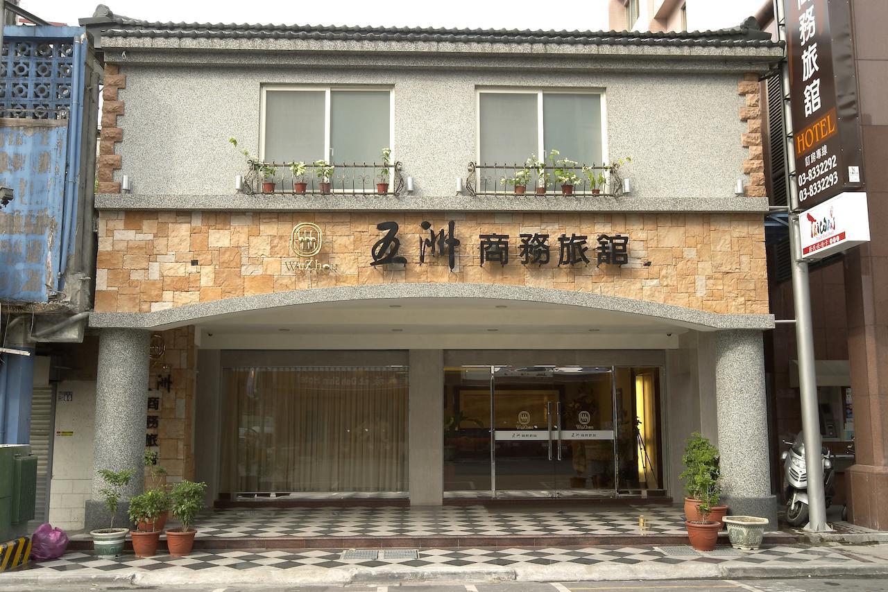 Wuzhou Hotel Hualien Dış mekan fotoğraf