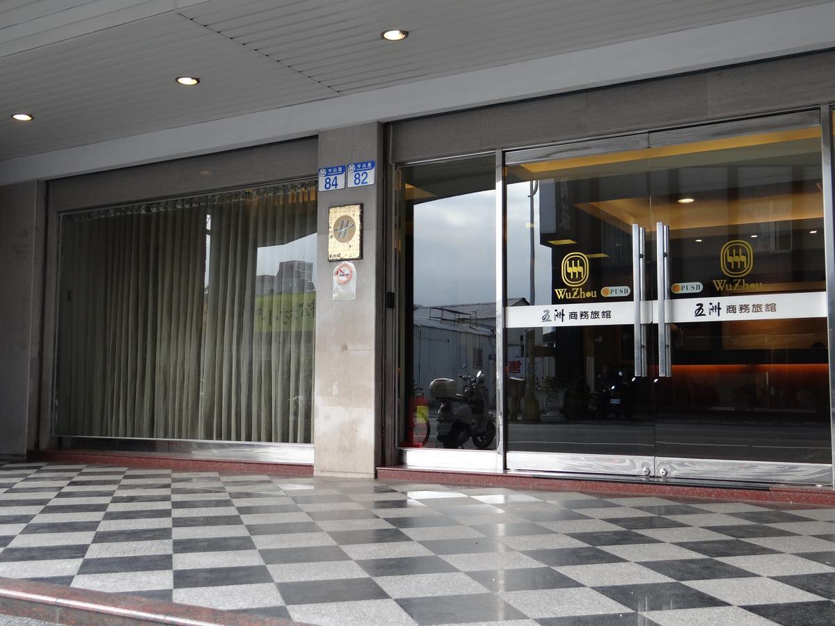 Wuzhou Hotel Hualien Dış mekan fotoğraf