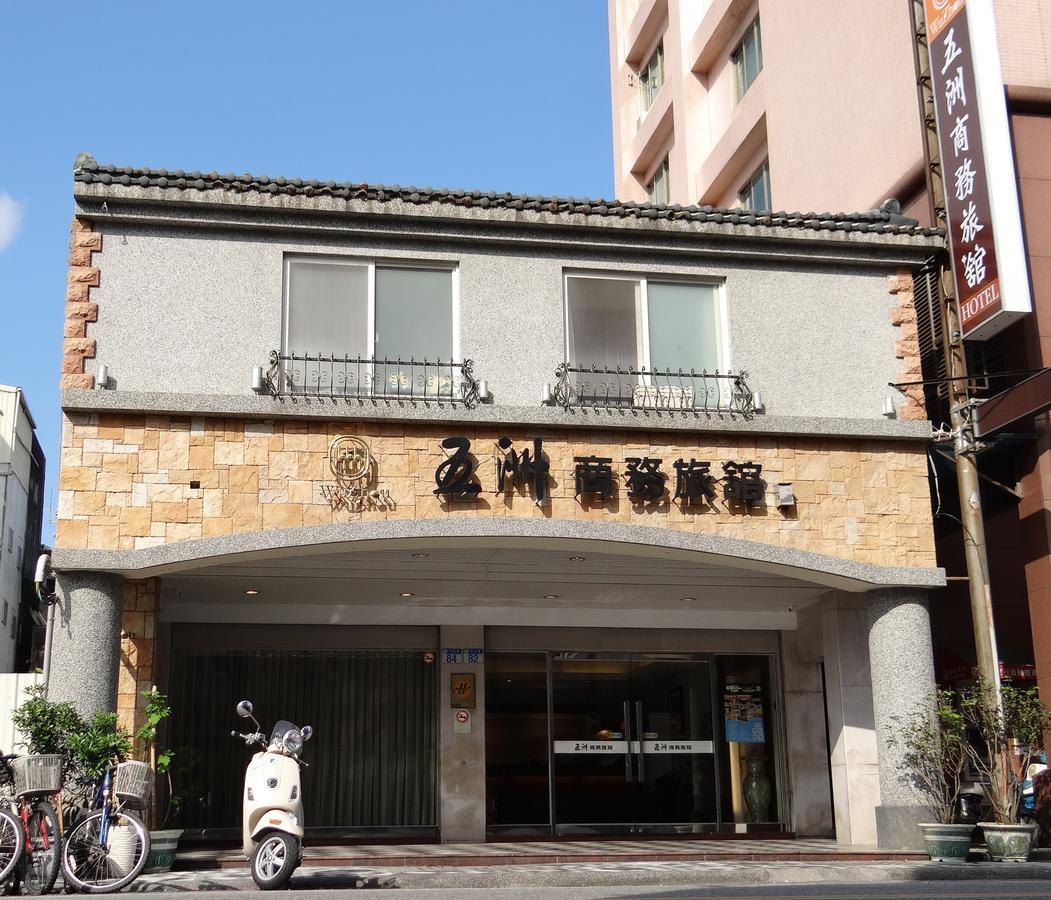 Wuzhou Hotel Hualien Dış mekan fotoğraf